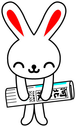 かほピョンと新聞-5
